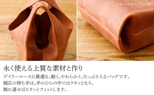 コニー（ 金具を使わないハンドバッグ ）（ オイルレザー・グリーン）　BK095