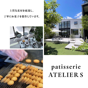 ベイクドチーズケーキとガトーショコラのハーフ&ハーフ 097-01 ケーキ シンプルケーキ チーズケーキ ガトーショコラ