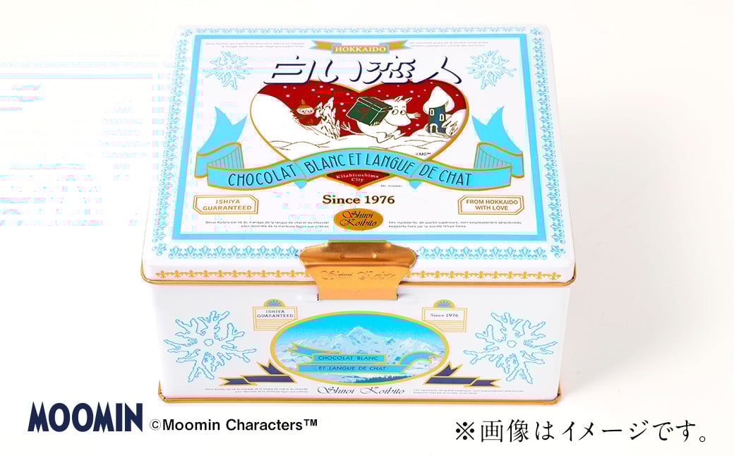 ムーミン オリジナルデザイン 白い恋人 36枚缶入　WINTER デザイン
