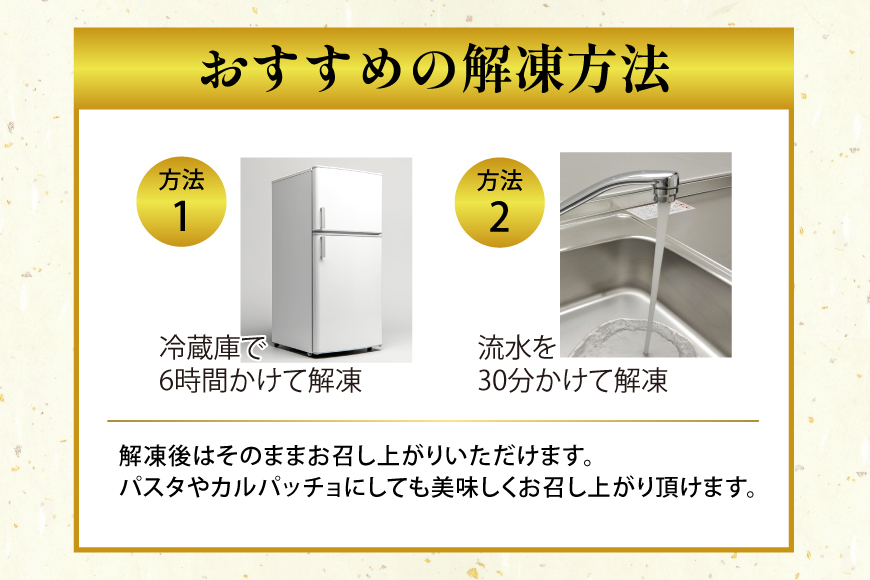 訳あり 国産 サーモン 切り落とし おさしみ用 4kg 125gx32p [足利本店 宮城県 気仙沼市 20565976] 魚 魚介類 鮭 お刺し身 刺し身 刺身 生 生食 個包装 銀鮭 海鮮 海鮮丼