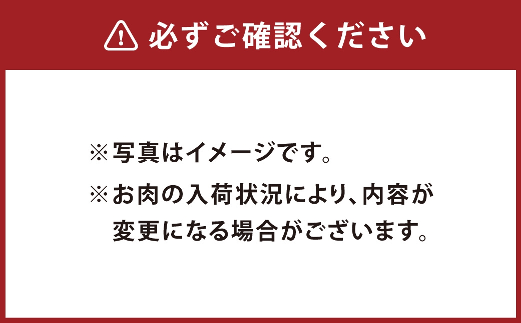 飛騨牛肉ケーキ小サイズ