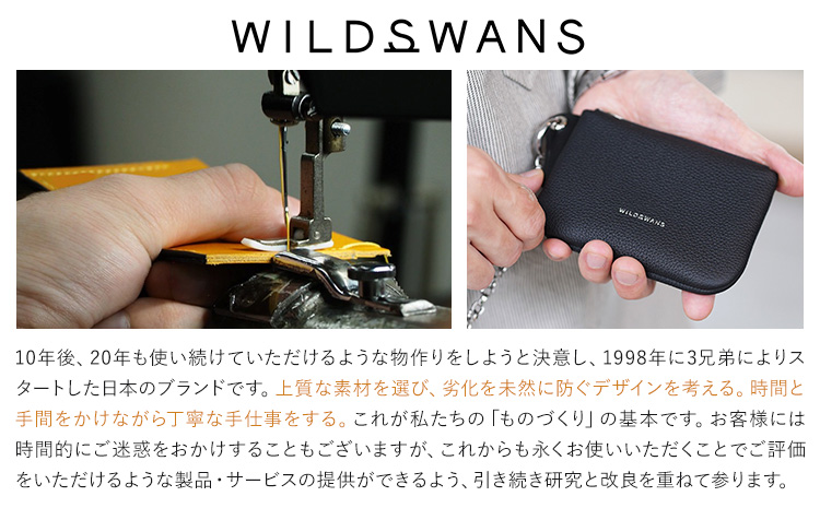 財布 コインケース 二つ折り財布 WINGS WILDSWANS サドルプルアップ 革 ブラック 有限会社ケイズファクトリー《120日以内に出荷予定(土日祝除く)》茨城県 河内町 耐久性 高級 型押し