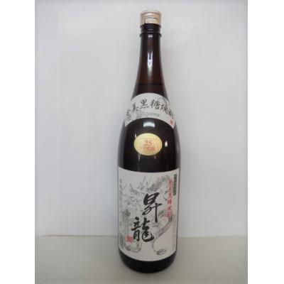 ふるさと納税 知名町 奄美黒糖焼酎 昇龍 25度　1800ml×1本