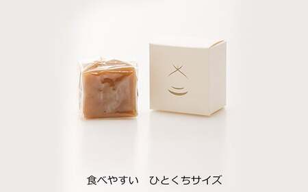 がんね栗衛門 ミニ 3個入 がんね栗の栗きんとん 無添加【がんね栗の里】