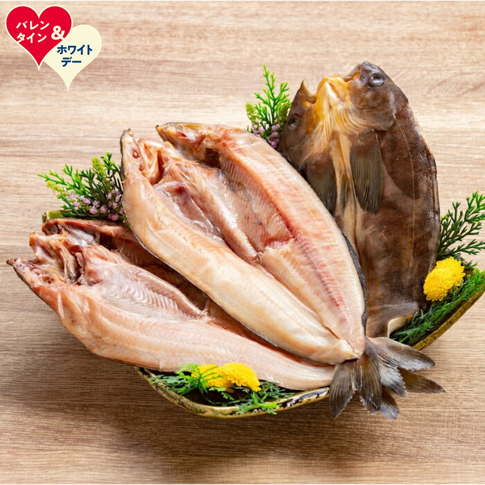 【ふるさと納税】低温熟成乾燥 特大真ほっけ開き3枚 | ホワイトデー WD ギフト 贈り物 贈答｜ ほっけ ほっけ開き 開き 干物 魚 3尾 セット 真空パック 特大 詰め合わせ 肴 おつまみ おかず グルメ 料理 お取り寄せ 海鮮 海鮮食品 食品 冷凍