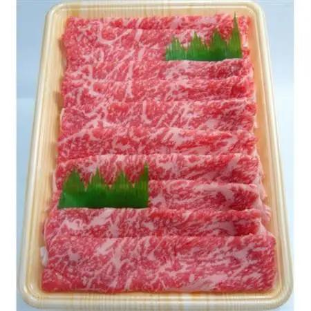 しまね和牛　モモスライス　450g【配送不可地域：離島】【1463376】