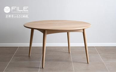 【FILE FURNITURE WORKS】ラウンドダイニングテーブル＜DT-8＞［ 京都 家具 インテリア テーブル 机 おしゃれ 人気 おすすめ 国産 職人 一点もの オーダー 東京 田園調布 ショールーム 通販 送料無料 ふるさと納税  ］ 261009_B-UK17