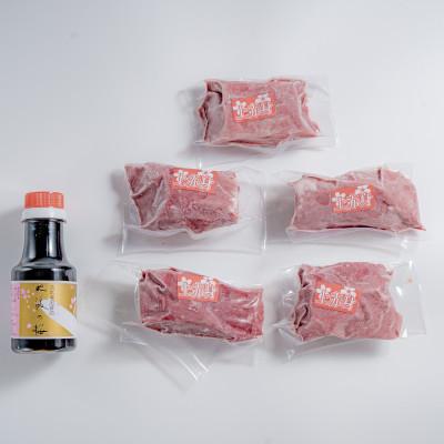 ふるさと納税 益城町 【熊本と畜】桜屋 上赤身馬刺し 500g【専用醤油付き150ml】(益城町) |  | 01