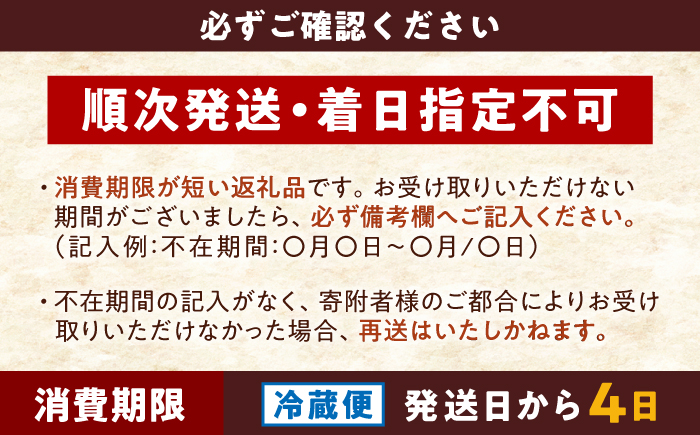 【先行予約/11月18日より順次配送】越前がに 600g×2杯 茹で 福井県産ズワイガニ / かに カニ 蟹 越前ガニ ズワイガニ ボイル / 小浜市 / 一進わかさ【配送不可地域：北海道・沖縄・離島