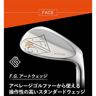 ふるさと納税 市川町 FGアートウェッジ　ロフト選択(NS950(S)) 096BE02N |  | 02