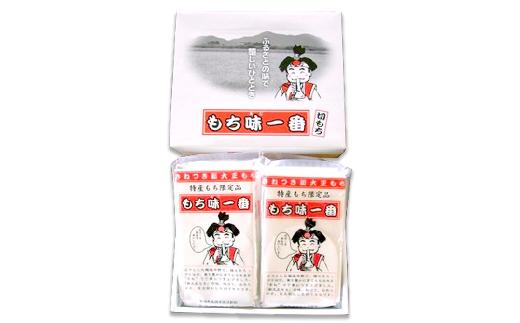 
41-06新潟県長岡産新大正もち「もち味一番」2kg（40切れ）
