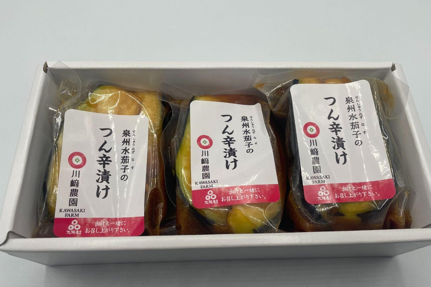 
                  【やみつき！川崎農園の農家飯】泉州水なすつん辛漬け3袋セット(復刻版)
                