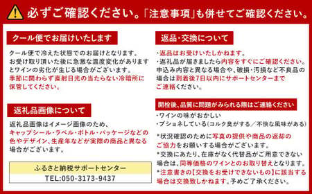 福智山ダム熟成 Medoc2級 高級赤ワイン FD125 シャトー コス デストゥルネル 750ml 1本 熟成ワイン ワイン 酒 お酒