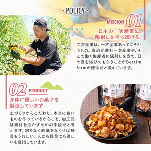 ＜期間限定・数量限定！2025年6月中旬以降順次発送予定＞スイートコーン (約5kg) とうもろこし トウモロコシ コーン 朝採り 朝採れ 国産 とうきび 甘い 生でも美味しい 産地直送【man204
