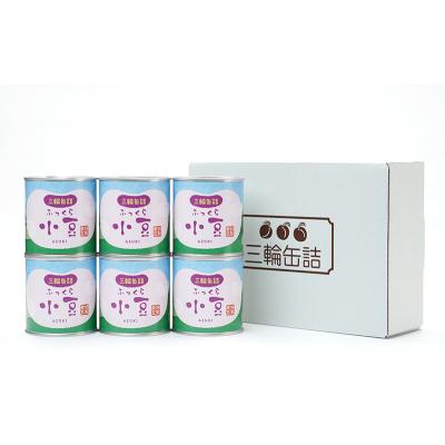 ふるさと納税 羽後町 秋田特産 伝統製法 煮豆6缶[小豆](330g/5号缶)[No.5325-0324] |  | 03