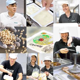 大豆を自ら栽培する豆腐屋豆道楽の「きな粉」2kg