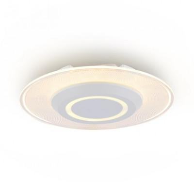 ふるさと納税 大河原町 小型シーリングライト950lm 昼光色 SCL95D-P アイリスオーヤマ[53753269] |  | 02