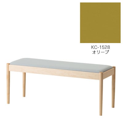 旭川家具　cosine　フォルクベンチ　メープルKC　オリーブ_04500【1562921】