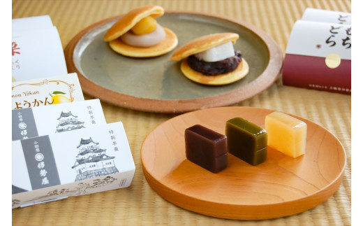 【秋限定】老舗小田原伊勢屋　小田原の秋実る和菓子セット〈出荷時期:2025年10月1日～2025年11月30日＞【 和菓子店 神奈川県 小田原市 】 142069_FB012