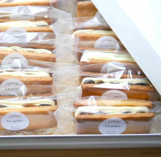 真夜中のレーズンバターサンド / パティスリー ラ グラース / スイーツ  レーズンバターサンド 千葉県 特産品