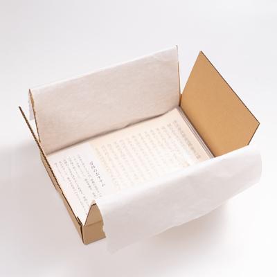 ふるさと納税 津山市 こころの洗濯 |  | 03