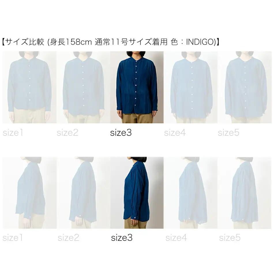 手染めシルクコットン切替シャツ サイズ3 LIGHT GRAY（薄墨染）　AO038