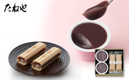 【たねや】ふくみ天平4・本生羊羹 春味2　BN17