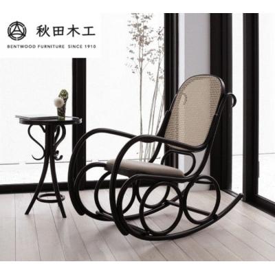 ふるさと納税 湯沢市 【秋田木工】ロッキングチェア「No.5-RU」【贅沢なリラックス体験】[F7403] |  | 03