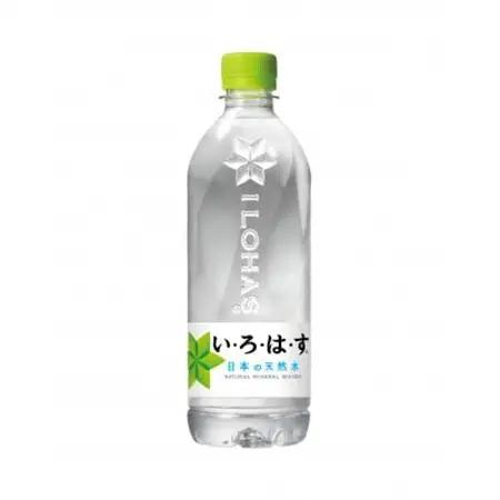 い・ろ・は・す(いろはす)阿蘇の天然水540mlPET×24本　1ケース(益城町)【1372063】
