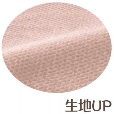 ふるさと納税 大和高田市 日本製 シルク 薄い 締めつけない スリムサポーター ひざ用 年中着用 グレー(1668-7259) |  | 02