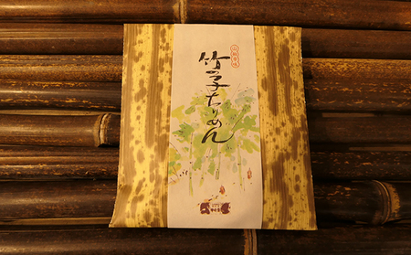 佃煮 竹の子ちりめん 山椒 乙訓 4袋 佃煮