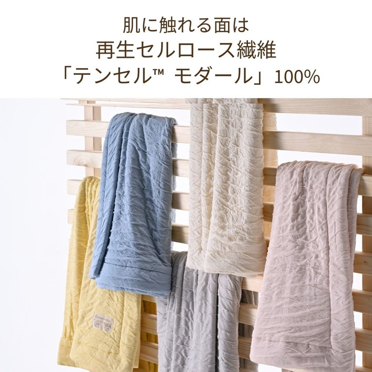 【7営業日以内発送】＜京都金桝＞Sweetケット 洗える 癒しの夏ケット【ハーフケット】 ｜ 夏用 柔らか とろける 肌触り 軽量 ウォッシャブル タオルケット 手づくり スウィートケット 日本製 新