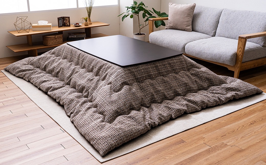 ピルロこたつ掛布団 200cm×300cm BR（ブラウン）