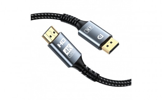 Hanx-Tech DP1.4 to HDMI1.4 変換ケーブル 2m HT-DD8K37BY-2M