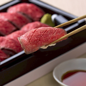 【カネ吉山本】近江牛肉寿司｜特上【Y198W】