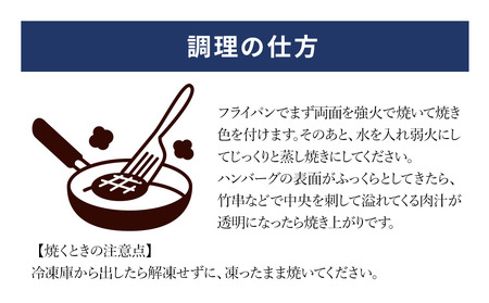 おおいた和牛100％生ハンバーグ 150g×6個 牛肉 豊後牛 ハンバーグ おかず 惣菜 冷凍 大分県産 九州産 津久見市 国産 送料無料