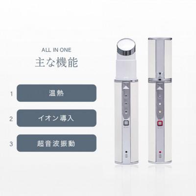 ふるさと納税 犬山市 【LOABI/ロアビ公式】 口元専用美顔器 HABIOS ハビオス |  | 02