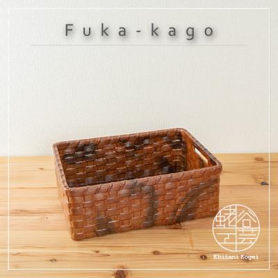 ふるさと納税 湖南市 深籠(中)【雀茶】
