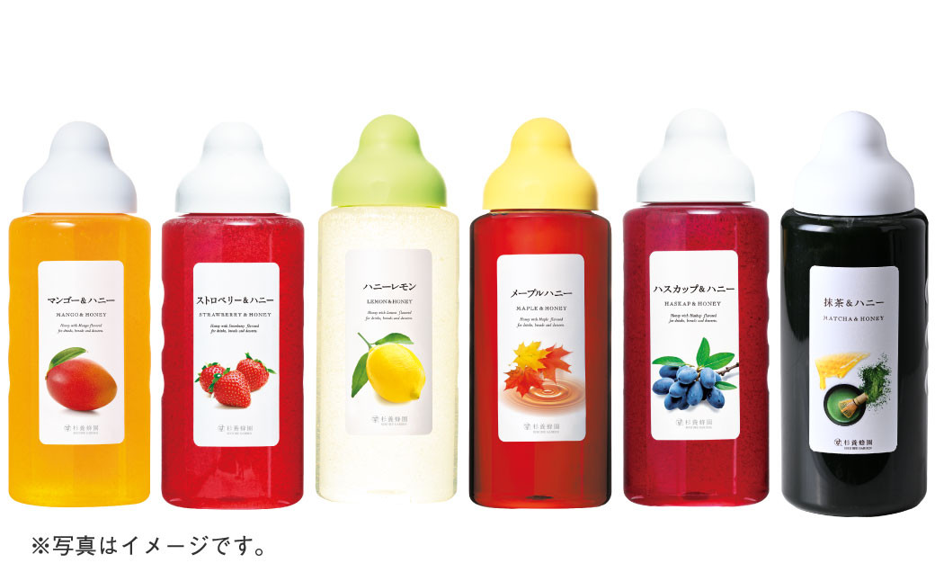 熊本 杉養蜂園 果汁入り はちみつ 500g 2種 計1kg 食べ比べ 蜂蜜
