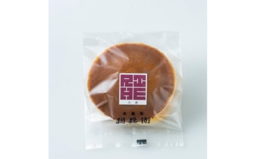 京都城陽市 松屋利兵衛 粒あん どらやき 小倉(6個)【1651706】