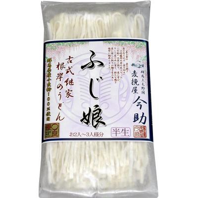 ふるさと納税 藤岡市 半生今助うどん「ふじ娘」IF-50D(330g×9 つゆ付) |  | 03
