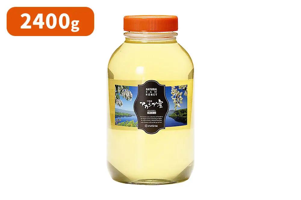 《先行受付》【新蜜】はちみつ 天然十和田 アカシア蜂蜜 2400g ビン+TASTING HONEY ひとくちはちみつ 岩蜜 8本セット