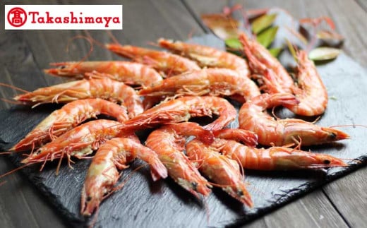 【高島屋選定品】海老 車海老 えびの味噌漬け 1kg 吉本水産