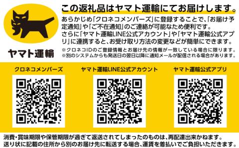 3種の秋鮭切り身と毛ガニほぐし身セット【オホーツク枝幸】マルユメ柴田水産