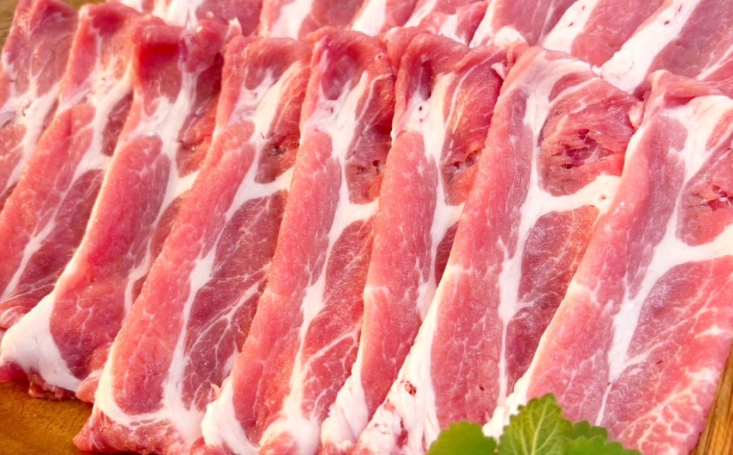 【愛媛県産】 豚肉 肩ロース スライス 500gずつ小分け 約1.5kg （756）