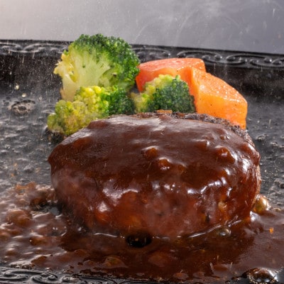 松阪牛ハンバーグ5個セット【配送不可地域：離島】【1465954】