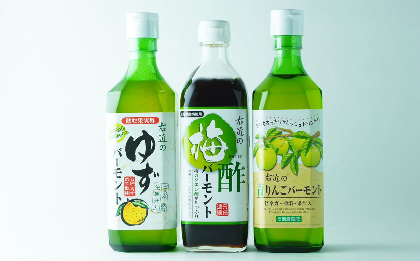 
飲む果実酢（ゆず、梅酢、青りんご）500㎖ 3本セット
