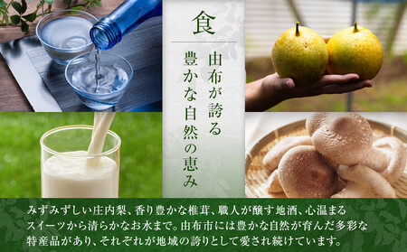 【全3回定期便】ゆふいん牛乳 900ml×2本／瓶入り（Grass fed Milk/低温殺菌）＜湯布院クックヒルファーム＞