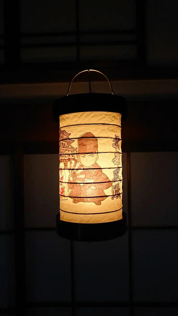 ゆらぎLEDちょうちん　北条氏政（四代）【ゆらぎ 提灯 ちょうちん LED電球 和紙 やわらかい灯り 最新技術 ゆらぐＬＥＤ電球 炎のよう 小田原型ちょうちん リアルキャンドルLEDランプ 神奈川県 小田原市 提灯 提灯】