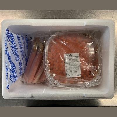 ふるさと納税 根室市 生本ずわいがに棒肉500g、いくら醤油漬け200g F-05003 |  | 02